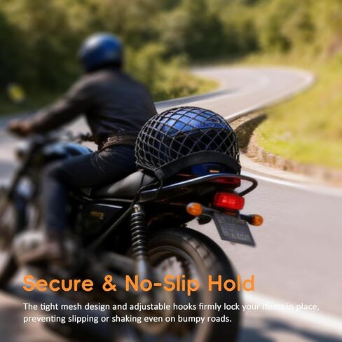 MARCHFA Motorcycle Helmet Cargo Motorbike Net Storage Net Double Layer Storage Bungee Net with 4 Strong Hooks, Luggage Strap Rack Expansion Organizer Net Pocket for Trike Bicycle in Kuwait