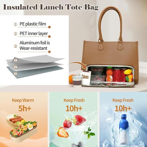 miss fong Lunch Tote Bag for Women - Large Capacity Lunch Box 2 in 1 Laptop Bag with Insulated Lunch Compartment Lunch Bag Laptop Work Tote Bag for Business, Teacher, Nurse, Casual, Travel-Brown | Large Lunch Tote Bag in Saudi Arabia