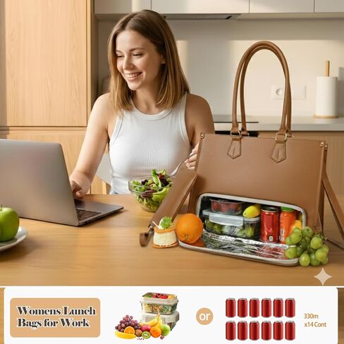 miss fong Lunch Tote Bag for Women - Large Capacity Lunch Box 2 in 1 Laptop Bag with Insulated Lunch Compartment Lunch Bag Laptop Work Tote Bag for Business, Teacher, Nurse, Casual, Travel-Brown | Large Lunch Tote Bag in Saudi Arabia