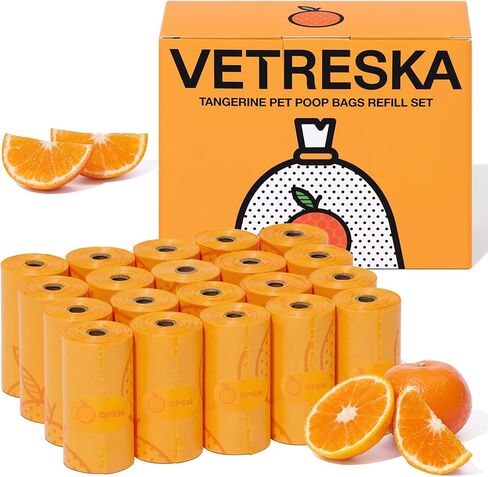VETRESKA Dog Poop Bag Dispenser with Citrus Scented Waste Bags, 105 Counts in Saudi Arabia
