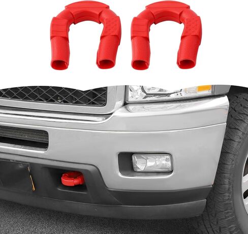 أغطية خطاف السحب RT-TCZ أغطية خطاف السحب الممتص للصدمات وغطاء حماية الملحقات الخارجية لسيارة Chevy Silverado 2007-2013 (أحمر) in Saudi Arabia