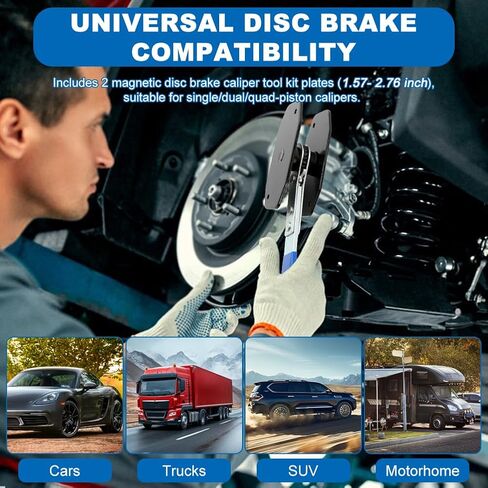 أداة ضغط فرجار الفرامل، أداة ضاغط مكبس فرجار عالمية 4 في 1 مع سقاطة دوارة 360 درجة، أداة فرجار فرامل احترافية لمكبس رباعي مزدوج واحد، إصلاح فرامل سيارة الدفع الرباعي in Kuwait