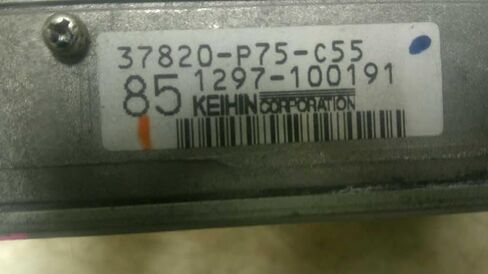 Engine ECM Control Module at Fits 00-01 Compatible with Acura Integra 37820-P75-C55 37820P75C55 in Saudi Arabia