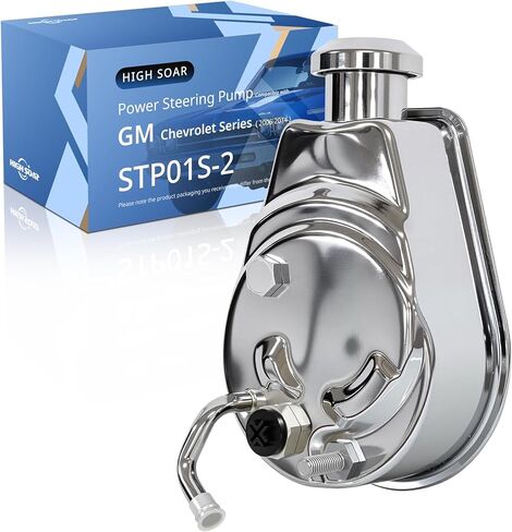 Chrome Power Steering Pump Saginaw P Series Steering Pump 5/8" Keyway Pulley Shaft Compatible with GM Chevy Chevrolet 1966-1974, Replace STP01S-2 in Saudi Arabia