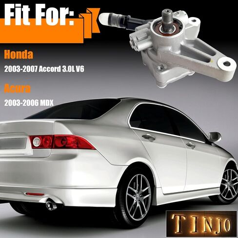مضخة توجيه الطاقة 21-5349 تناسب 2003-2007 Honda Accord 3.0L V6، لـ 2003-2006 Acura MDX، استبدال مضخة مساعدة الطاقة OE # 56110-RCA-A01، 56110-RDJ-A02، 56110-RDJ-A01، 06561-RCA-505RM، 21-5349 in Saudi Arabia