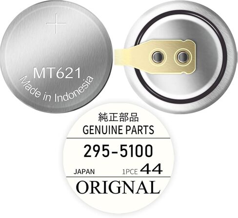 Replacement Battery for Citizen Eco-Drive Watches – 295-5100 / MT621 Sealed Capacitor – Compatible with Models 295-51, 5700, A100, B110 & More in Saudi Arabia