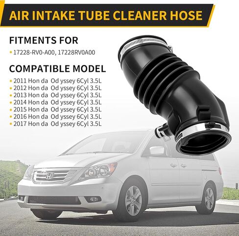 17228-RV0-A00 أنبوب خرطوم سحب هواء المحرك متوافق مع 2011-2017 Hon da Ody ssey V6 3.5L SOHC، فلتر هواء خرطوم السحب مع مشابك استبدال 17228RV0A00 in Kuwait
