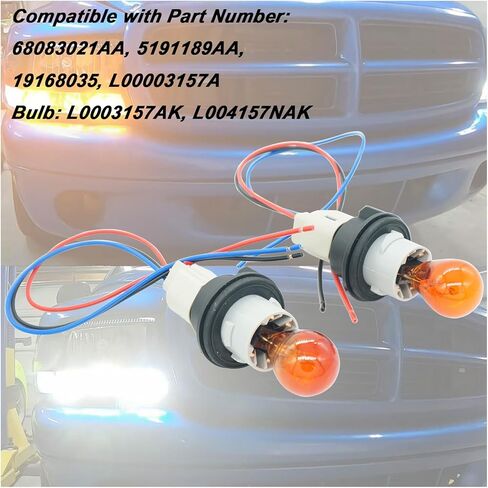 2 Sets Turn Signal Light Socket Holder W/Wiring Harness Lamp Bulb for Dodge Ram1500 2500 3500 2009-2012 Caliber Challenger Dakota Magnum Chrysler 300 Replaced OE 68083021AA in Saudi Arabia