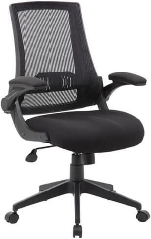 Mesh Flip Arm Chair, Black in Saudi Arabia