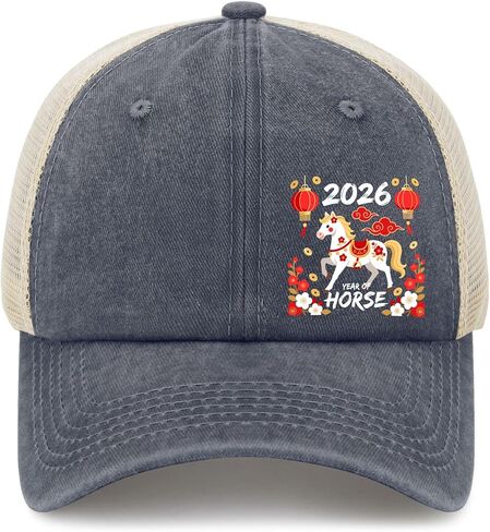 The Horse Chinese New Years Baseball Hats Funny Caps for Daughter in Saudi Arabia