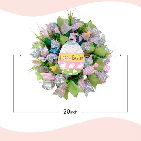 Bibelot 20 Inch Easter Mesh Wreath for Front Door, Artificial Easter Bunny Wreath with Ribbons Mesh, Pink Green Spring Wreath for Home Wall Window Farmhouse Decor in Saudi Arabia
