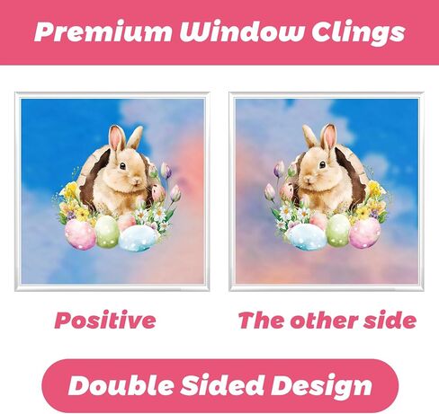 81 قطعة من ملصقات نوافذ عيد الفصح، ملصقات نوافذ ملونة على شكل أرنب عيد الفصح، ديكورات نافذة عيد الفصح ثابتة مزدوجة الجوانب للمدرسة والمنزل والمكتب ومستلزمات الحفلات in Kuwait