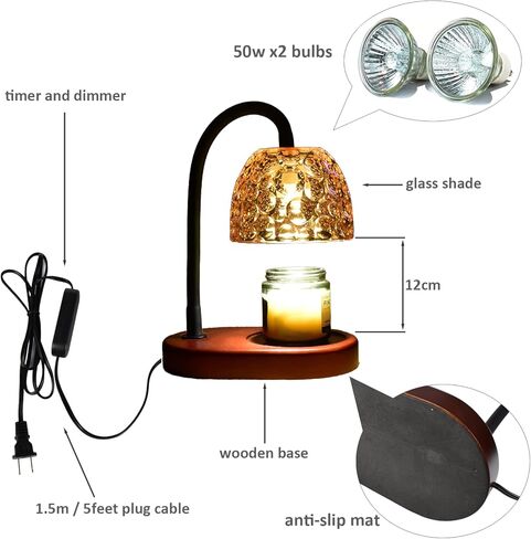مصباح تسخين الشموع من ArbaroClara قابل للتعديل مع مؤقت وخافت، ضوء شمع كهربائي يذوب بالحرارة عديم اللهب، نمط مزرعة عتيق، قاعدة خشبية، ظل زجاجي بلون رمادي دخاني، مع لمبتين in Kuwait
