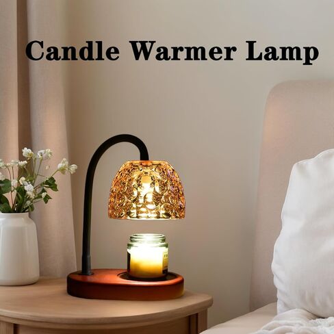 مصباح تسخين الشموع من ArbaroClara قابل للتعديل مع مؤقت وخافت، ضوء شمع كهربائي يذوب بالحرارة عديم اللهب، نمط مزرعة عتيق، قاعدة خشبية، ظل زجاجي بلون رمادي دخاني، مع لمبتين in Kuwait