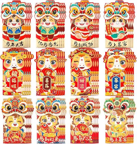 Tinlade 2026 Chinese New Year Red Envelopes Bulk Money Envelopes for Chinese Lunar 2026 Horse Year Lucky Money Hong Bao Packets for Spring Festival Gifts Celebrations in Saudi Arabia