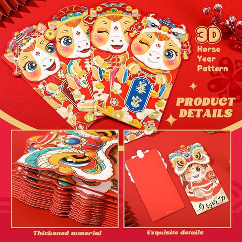 Tinlade 2026 Chinese New Year Red Envelopes Bulk Money Envelopes for Chinese Lunar 2026 Horse Year Lucky Money Hong Bao Packets for Spring Festival Gifts Celebrations in Saudi Arabia