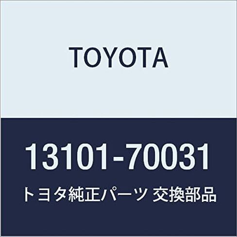 TOYOTA Genuine Parts Piston SUB-ASSY (Pin, Tsuki), Celica, Chaser, Cresta, MarkTo, Soara in Saudi Arabia