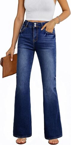 EVALESS Womens Flare Bell Bottom Jeans High Waisted Wide Leg Bootcut Jeans Stretchy Denim Pants in Saudi Arabia