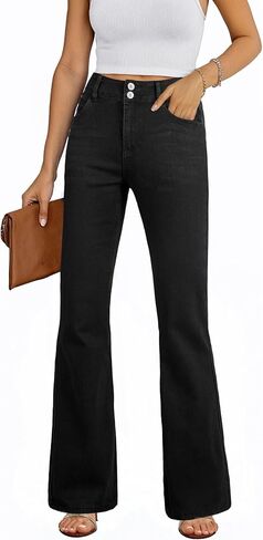 EVALESS Womens Flare Bell Bottom Jeans High Waisted Wide Leg Bootcut Jeans Stretchy Denim Pants in Saudi Arabia