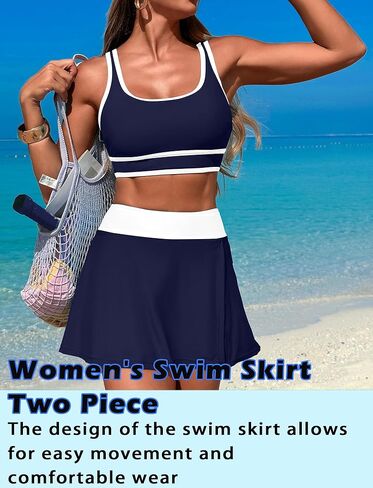 FEOYA Women's Two Piece Swimsuit High Waisted Bikini Sets Swim Skirt Color Block Tummy Control Bathing Suits 2025 in Saudi Arabia