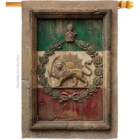 Lion and Sun Emblem Flag Tapestry Wall Hanging Decor Canvas Home Persia Pre-1979 Pahlavi Support Iranian Flags House Bandera de Iran Poster Protest Yard Sign Historical Persian Decoration Gift in Saudi Arabia