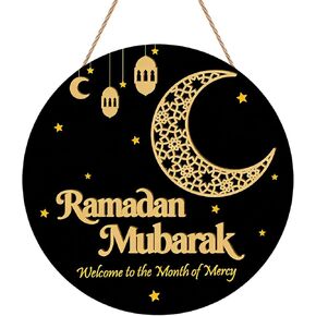 ديكور رمضان إكليل رمضان المبارك الخشبي لعلامة الباب الأمامي إكليل عيد مبارك معلق لديكور المنزل الإسلامي وديكورات العيد in Kuwait