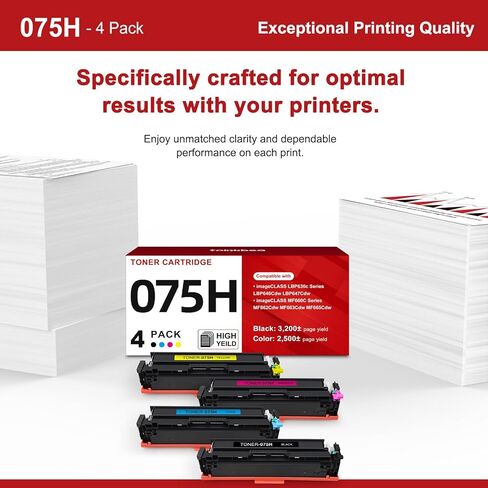 خرطوشة حبر عالية السعة 075H بديلة متوافقة لمجموعة خرطوشة الحبر Canon 075H 075 H للطابعة imageCLASS LBP646Cdw LBP647Cdw MF662Cdw MF663Cdw MF665Cdw LBP640C MF660C سلسلة 4 عبوات in Kuwait