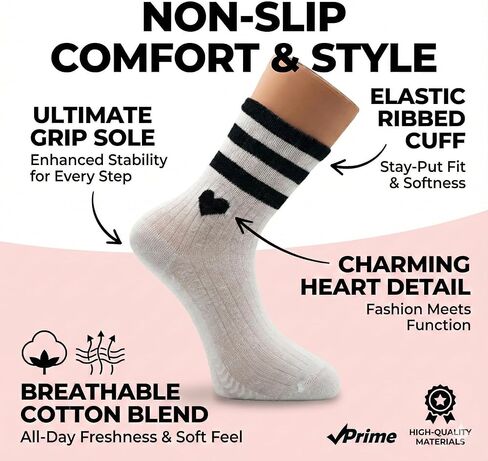 Non Slip Pilates Socks for Women – Crew Grip Socks for Yoga, Barre & Studio Workouts in Saudi Arabia
