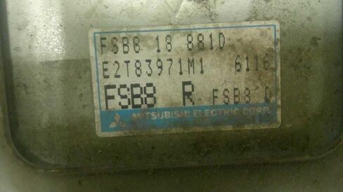 Engine ECM Electronic Control Module Fits 96 Compatible with Mazda 626 FSB8 18 881D FSB818881D in Saudi Arabia