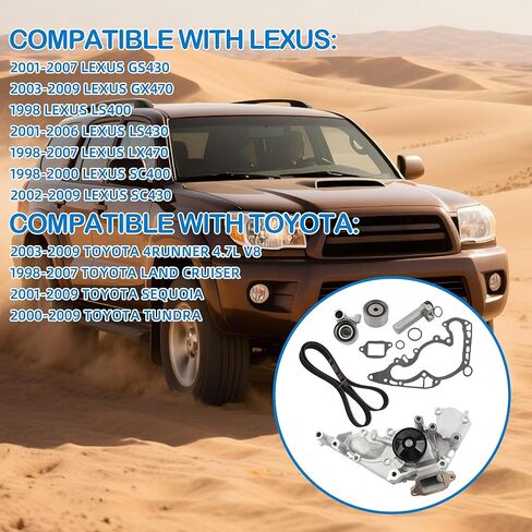 TKT-021 Timing Belt Kit With Water Pump Compatible With 1998-2009 Lexus GS430 GX470 LS400 LS430 LX470 SC400 SC430 Toyota 4Runner Land Cruiser Sequoia Tundra in Kuwait