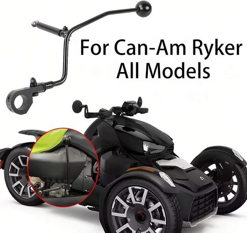Forward Reverse Shifter for Can Am Ryker 900 600 ACE Rally Compatible with 2019-2025 Models Easy Installation Replacement Upgrade Kit in Saudi Arabia