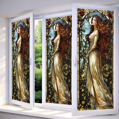 IVN Stained Glass Window Film Yellow Red Grid Geometric Design 17.7 x 39.3 Inch Privacy Window Film Static Cling Sun Blocking Decor Removable for Living Room Bathroom Home Privacy Glass Covering in Saudi Arabia