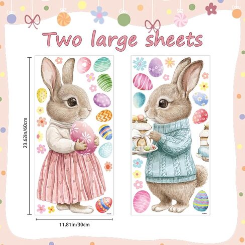 Easter Window Clings Decorations, Large Cute Bunny Spring Easter Window Decals for Kids Home Office School Glass Doors Storefronts, Double Sided Pastel Brown Pink Blue Rabbit Egg Stickers in Kuwait