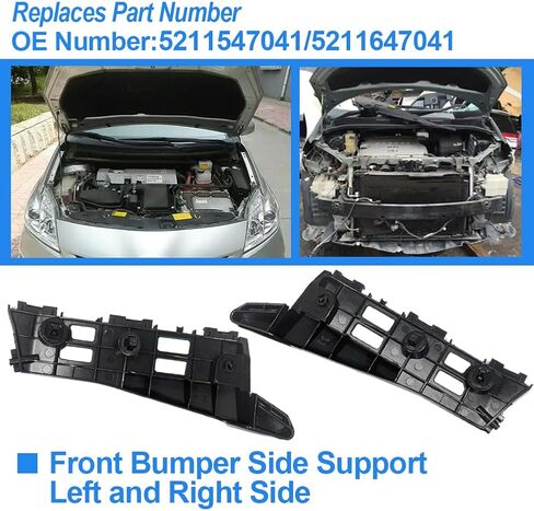Front Left Right Bumper Bracket, Front Bumper Side Support, for Toyota Prius 2010-2015, Bumper Bracket Retainer Spacer No.52115-47041, 52116-47040, 1 Pair in Saudi Arabia
