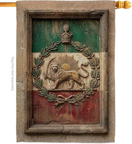 Lion and Sun Emblem Flag Tapestry Wall Hanging Decor Canvas Home Persia Pre-1979 Pahlavi Support Iranian Flags House Bandera de Iran Poster Protest Yard Sign Historical Persian Decoration Gift in Saudi Arabia