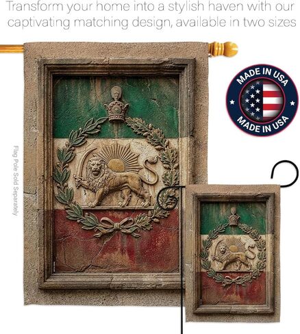 Lion and Sun Emblem Flag Tapestry Wall Hanging Decor Canvas Home Persia Pre-1979 Pahlavi Support Iranian Flags House Bandera de Iran Poster Protest Yard Sign Historical Persian Decoration Gift in Saudi Arabia