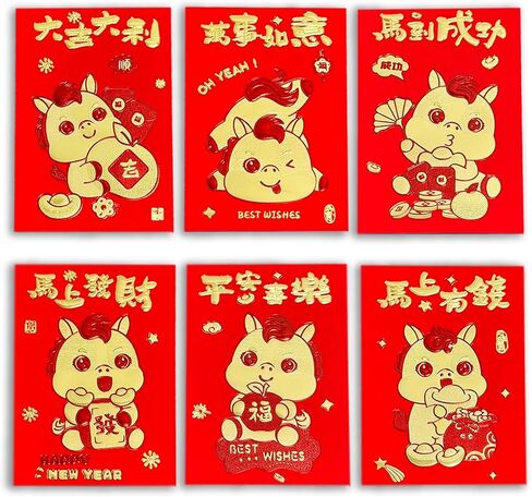 36 قطعة من المظاريف الحمراء للسنة الصينية الجديدة للحصان، مظاريف السنة الصينية القمرية الجديدة 2026، حزم Lucky Money الحمراء هونغ باو مع 6 تصميمات حصان من رقائق الذهب اللطيفة لمهرجان الربيع، صغيرة in Kuwait