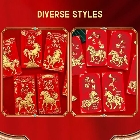 36 قطعة من المظاريف الحمراء الصينية لعام 2026، مظاريف حمراء لرأس السنة الجديدة للحصان، مظاريف السنة القمرية الجديدة من أجل حسن الحظ في حفلة مهرجان الربيع in Kuwait