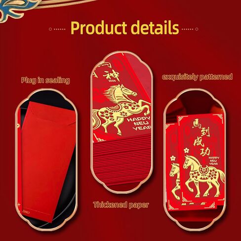 36 قطعة من المظاريف الحمراء الصينية لعام 2026، مظاريف حمراء لرأس السنة الجديدة للحصان، مظاريف السنة القمرية الجديدة من أجل حسن الحظ في حفلة مهرجان الربيع in Kuwait