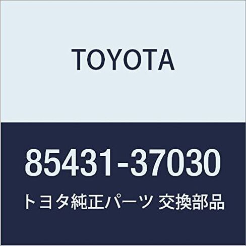 TOYOTA (toyota) Genuine Parts Shift Lock Solenoid in Saudi Arabia