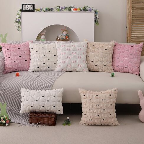 DFXSZ عيد الفصح وسادة يغطي 18x18 بوصة مجموعة من 2 زينة عيد الفصح آذان الوردي أرنب أبيض لينة أفخم فو الفراء الجاكار رمي الوسائد لغرفة النوم أريكة عطلة المهرجانات ديكور المنزل FHJ-07D18 in Kuwait