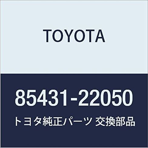 TOYOTA (toyota) Genuine Parts Shift Lock Solenoid in Saudi Arabia
