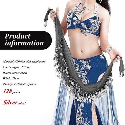 المرأة 2 قطعة الرقص الشرقي الورك والأوشحة الرقص الشرقي أعلى وتنورة مجموعة الرقص عملات فضية التنانير لجميع القديسين in Kuwait