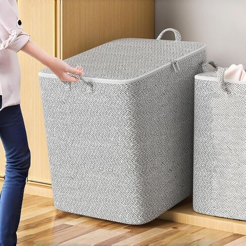 1 Pc Extra Large Foldable Storage Box With Lid, Space-Saving Fabric Collapsible Organizer Bin For Under-Bed And Closet Storage, Herringbone, 110L in Saudi Arabia