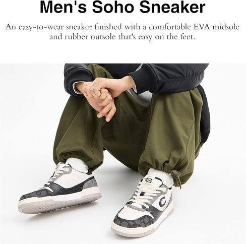 Coach Mens Coach Soho Sneaker in Saudi Arabia