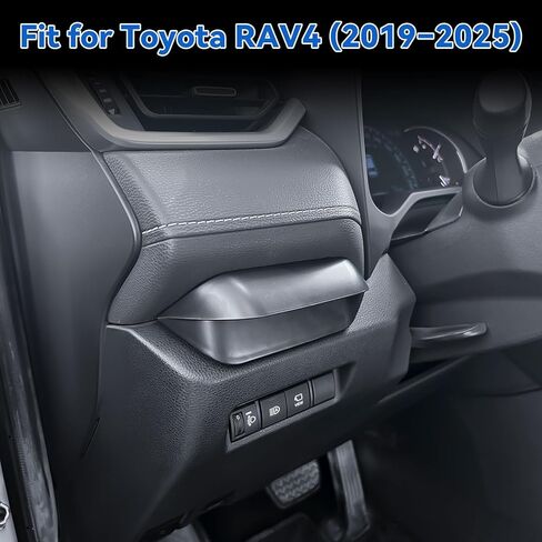 صندوق درج السائق EDBETOS لملحقات Toyota RAV4 2025 2024 2023 2022 2021 2020 2019 منظم درج جانبي للسائقين مع صينية إدراج وحدة التحكم وحصيرة غير قابلة للانزلاق لملحقات RAV4 الداخلية in Saudi Arabia