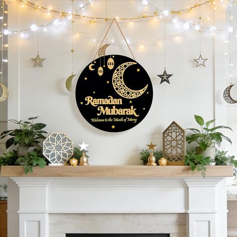 ديكور رمضان إكليل رمضان المبارك الخشبي لعلامة الباب الأمامي إكليل عيد مبارك معلق لديكور المنزل الإسلامي وديكورات العيد in Kuwait