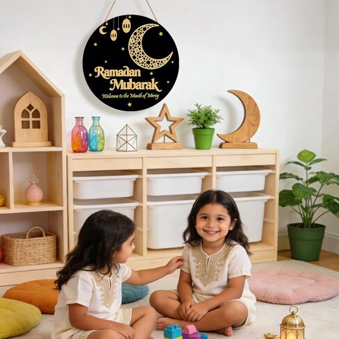 ديكور رمضان إكليل رمضان المبارك الخشبي لعلامة الباب الأمامي إكليل عيد مبارك معلق لديكور المنزل الإسلامي وديكورات العيد in Kuwait