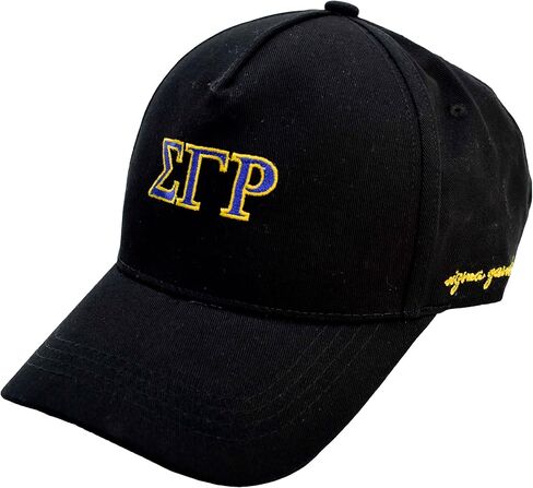 Sorority Shop Sigma Gamma Rho Baseball Cap - Brushed Cotton 5-Panel Black Hat, Adjustable Size, Embroidered Greek Letters and Sorority Name in Script, Sigma Gamma Rho Gifts for Women in Saudi Arabia