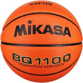 Mikasa BQ1100 Competition Basketball (Official Size), orange in Kuwait